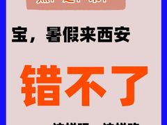 -贰回巷火锅馆(钟楼店)