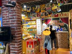 -骑鹅公社(南开大悦城店)