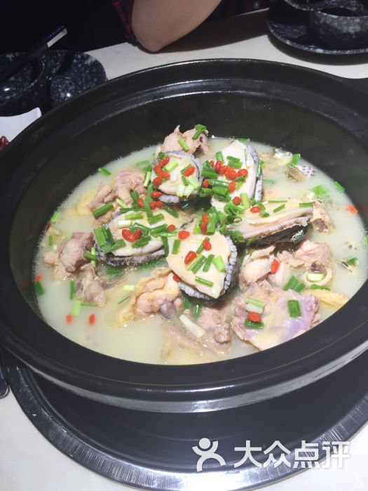 鸡包渔图片 - 第307张