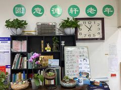 -大益烤鸡