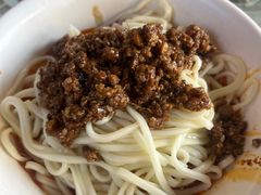 素椒杂酱面-吴记怪味面(牛王庙店)