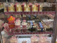 -味多美蛋糕(京旺家园店)