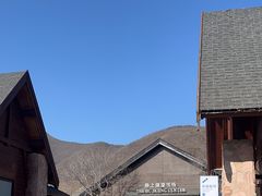 -静之湖度假区