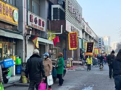 -正味斋锅巴菜(西北角店)