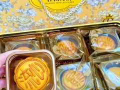 -Caten佳田(港惠店)