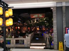 门面-绿茶餐厅(汇悦大融城店)