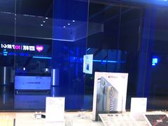 -百邦苹果官方授权维修(金鹰国际购物中心店)