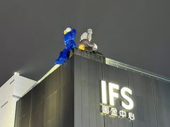 -黄兴南路步行商业街