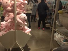 -名创优品(北京新中关购物中心地铁层店)