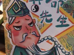 -猫尾侦探俱乐部·剧本杀·狼人杀