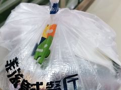 -菲滋意式餐厅(加州阳光二店)