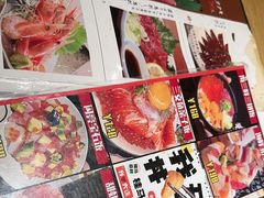 -桂马·日本料理·海胆·海鲜饭·酒场(民主广场店)