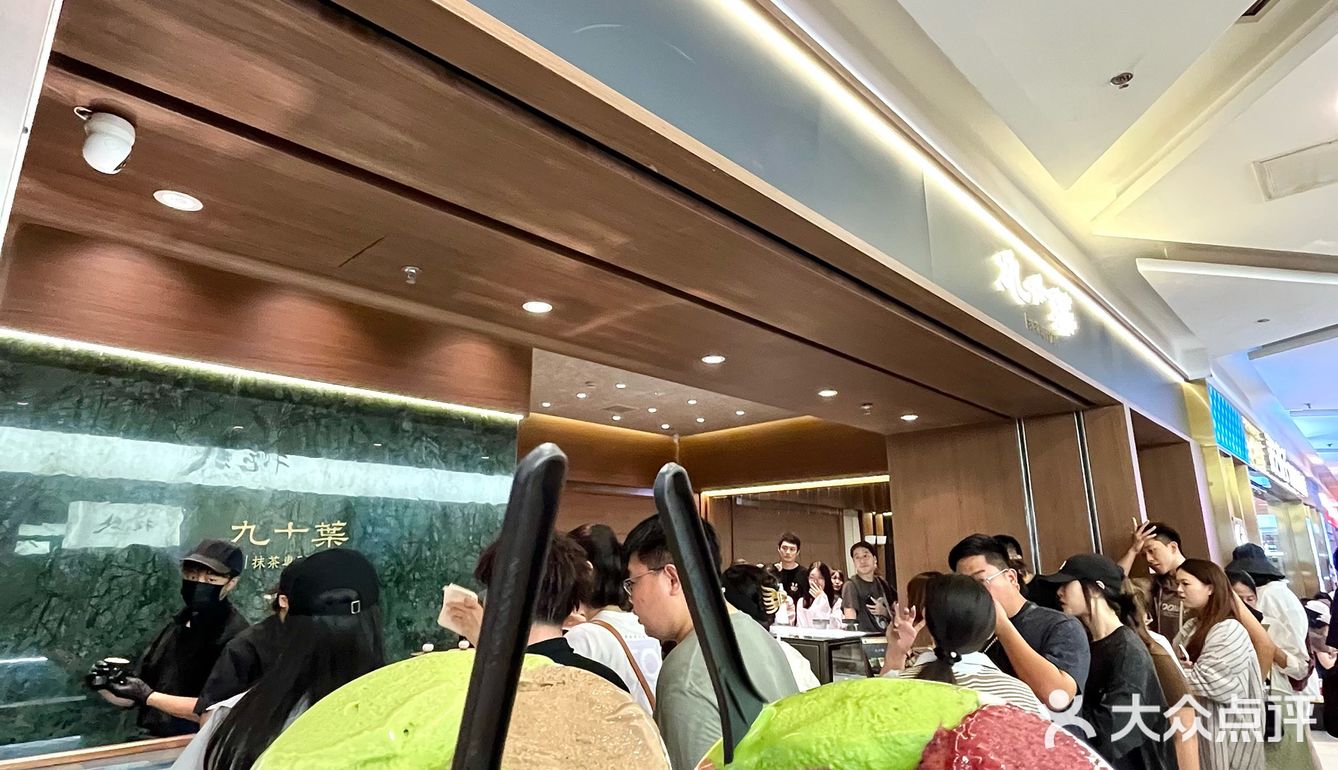 他家的冰淇淋很纯粹 都是原料本真的味道