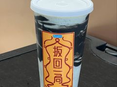 -Blueglass酸奶(世纪金源购物中心店)