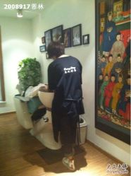 -Every Day Hair Studio