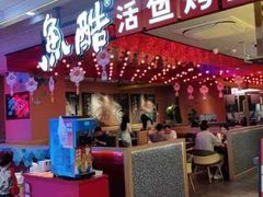 -巴黎春天(浦建店)