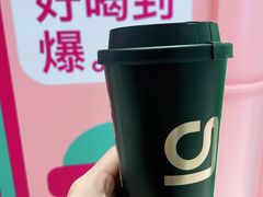 -gleeglee乐溢亦茶(合生汇店)