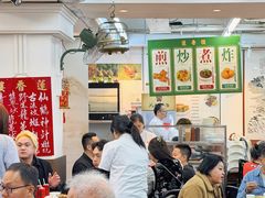 -香港蓮香樓(上環店)