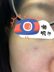 -静港气质医美