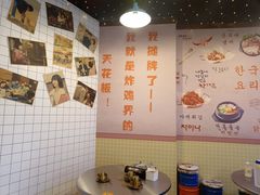 -1988韩式炸鸡料理(麦凯乐店)