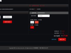 大光明DFC影城(三林店)-幸福蓝海国际影城(上海三林店)