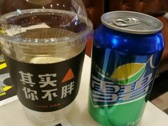 -乐凯撒披萨(海岸城店)