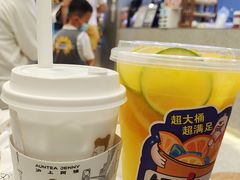 好大一桶鲜橙茶-沪上阿姨·精选茶饮(扬帆小区店)