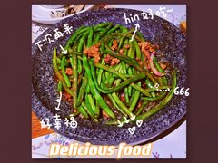 -馬蘭花開(车站大道店)