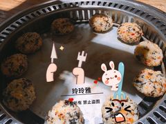 烤饭团-梅梅家的烤肉店(槐北路店)