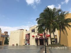 -粤湘情(珠海海泉湾店)