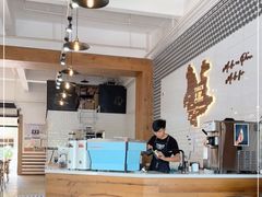 -Torch Coffee 炬点咖啡