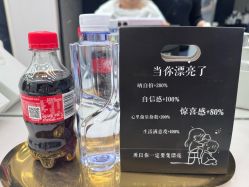 -京世沙龙