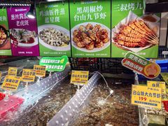 -79号渔船海鲜饭店(宝安店)