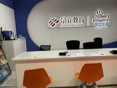 -昂立教育凯顿成长中心(嘉定南翔校区)