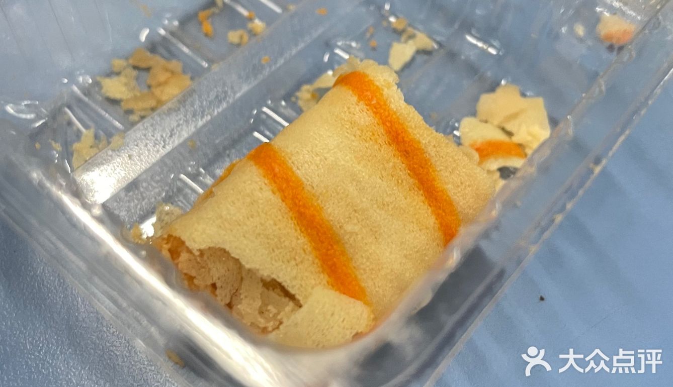 师院旁边的神仙超市‼️农夫山泉1块3