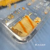 师院旁边的神仙超市‼️农夫山泉1块3