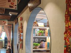 -老淮滨-蚌埠非遗小吃(淮河路店)