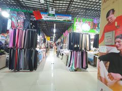 -辽西小商品批发市场(安达街店)