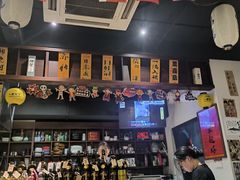 -鳥宫·焼鳥居酒屋(汽博店)