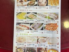 -隆昌海鲜酒家(南岸路店)