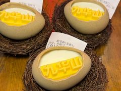 -花红徽菜(九华山青阳店)