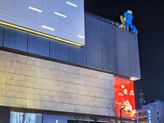 -黄兴南路步行商业街