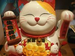 -重庆富侨足道(宣化街店)
