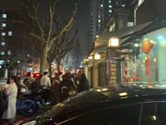 -川香煲(茅台路店)