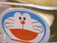 -泽田本家·铜锣烧(美罗城店)