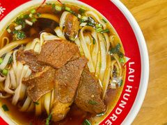 -刘百味粉馆(五一华府店)