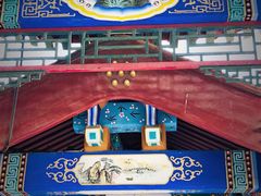 -北京十三陵国家森林公园蟒山景区