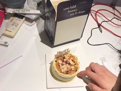 -甛时(咸奶油特色店)