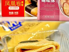 -盒马X会员店(王府井奥莱UP TOWN店)