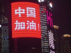 -哈根达斯(滨江店)